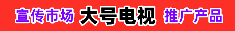 COTV尻骚逼10p