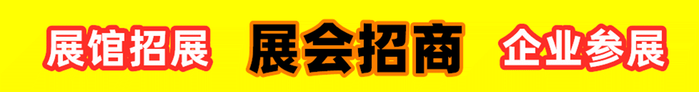 男人和女人曰B视频