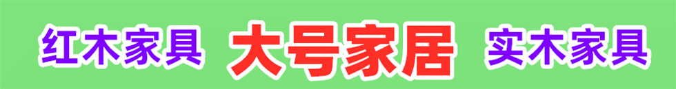 漫画美女交配视频